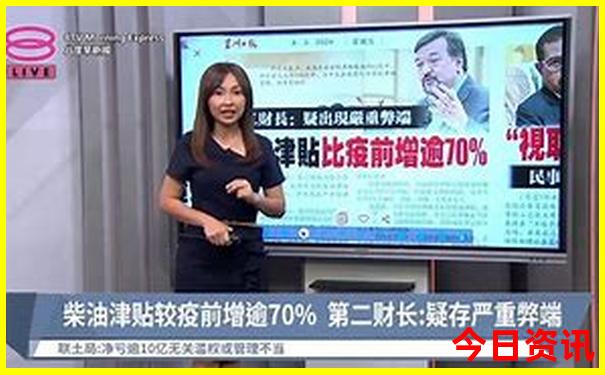 北戴河有什么玩的